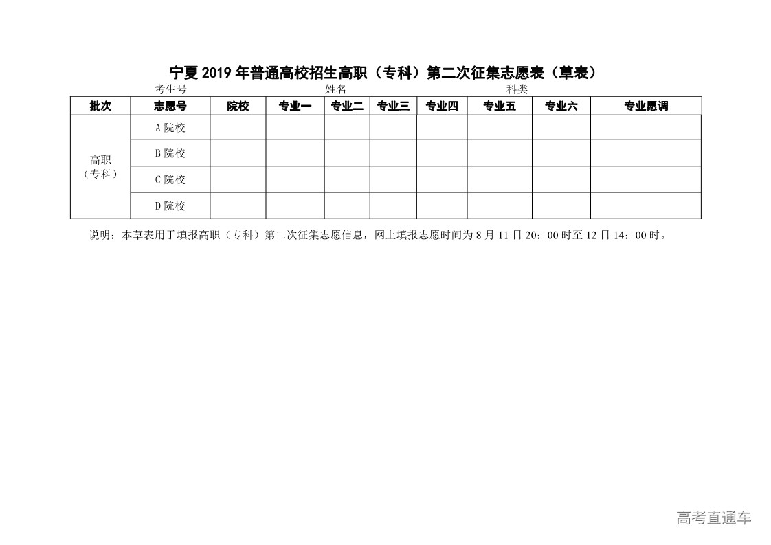 1565529182436021.jpg 0_1.jpg