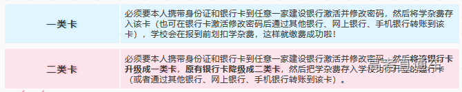 1565659840200861.png 图片.png