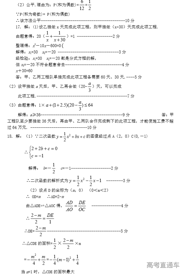 1566973143385202.png image.png