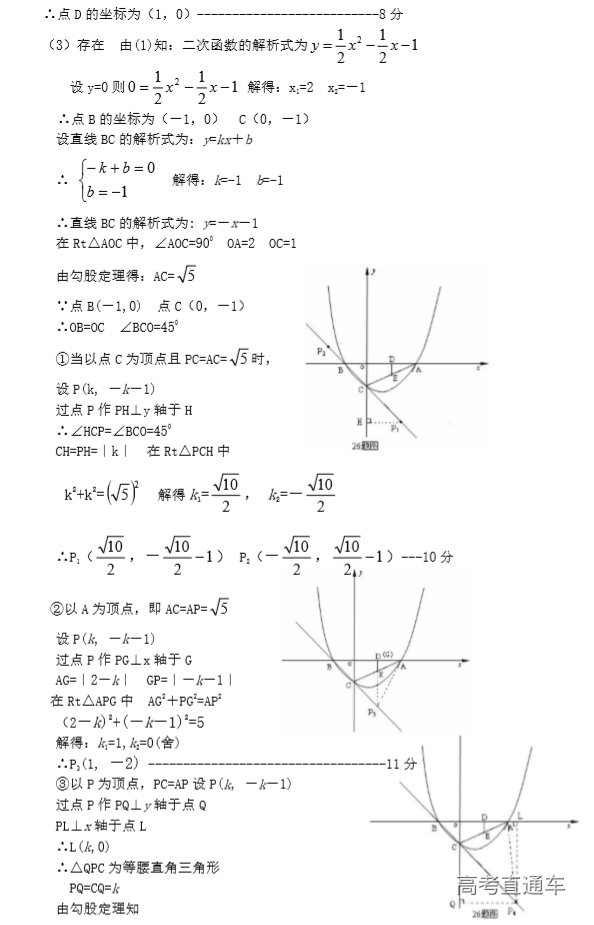 1566973157135958.png image.png