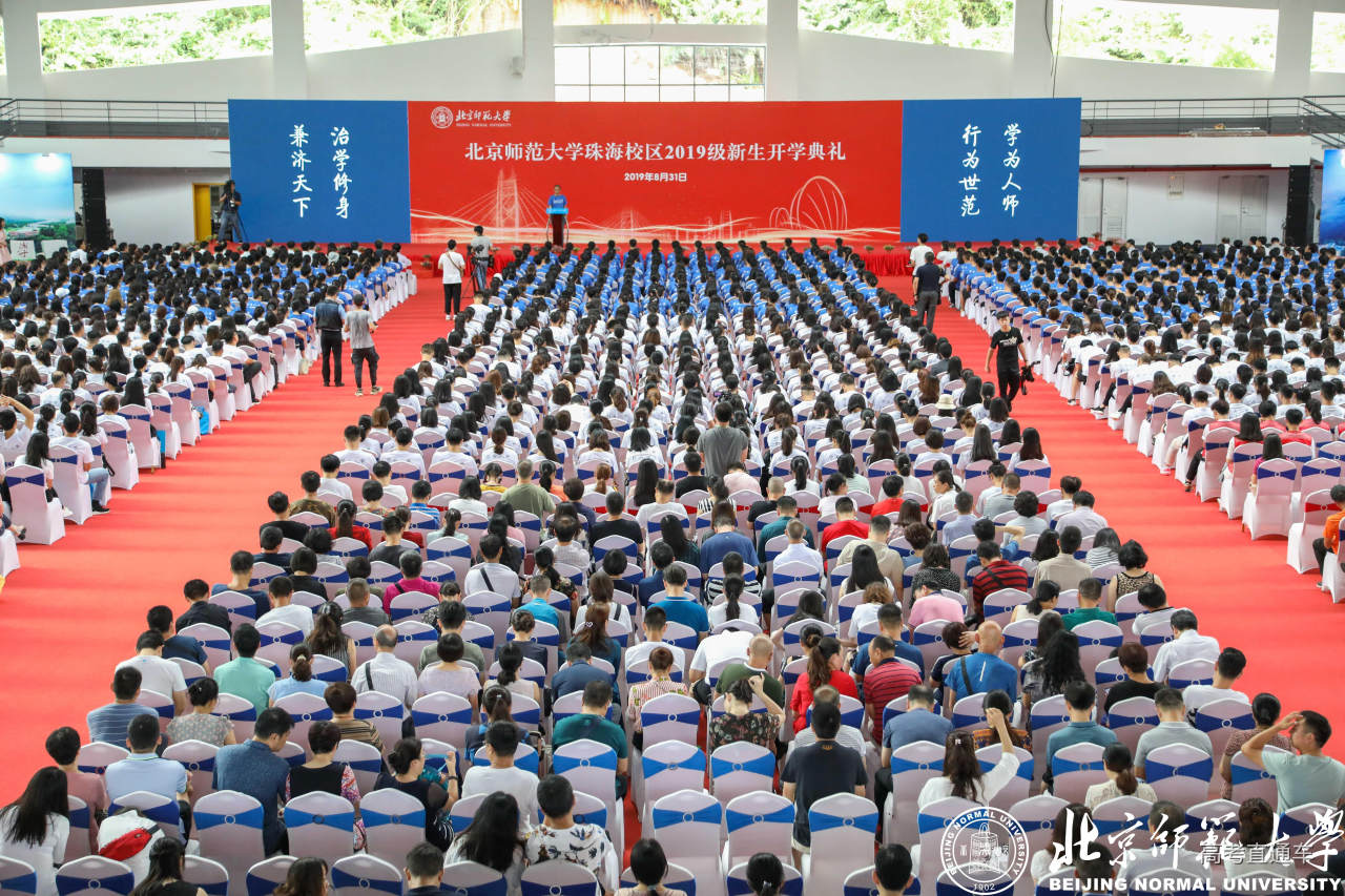 20190901156730470875500423.jpg 20190901156730470875500423.jpg