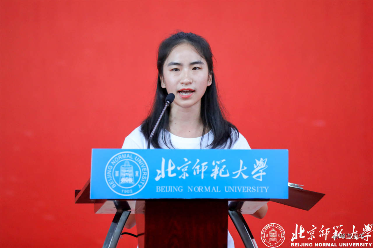 20190901156730465993408895.jpg 20190901156730465993408895.jpg