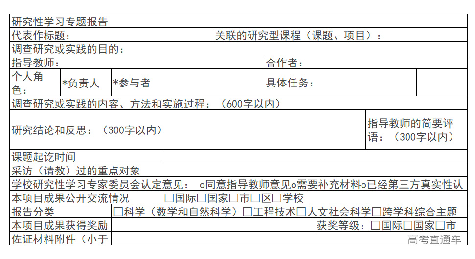 1567567944257585.png image.png