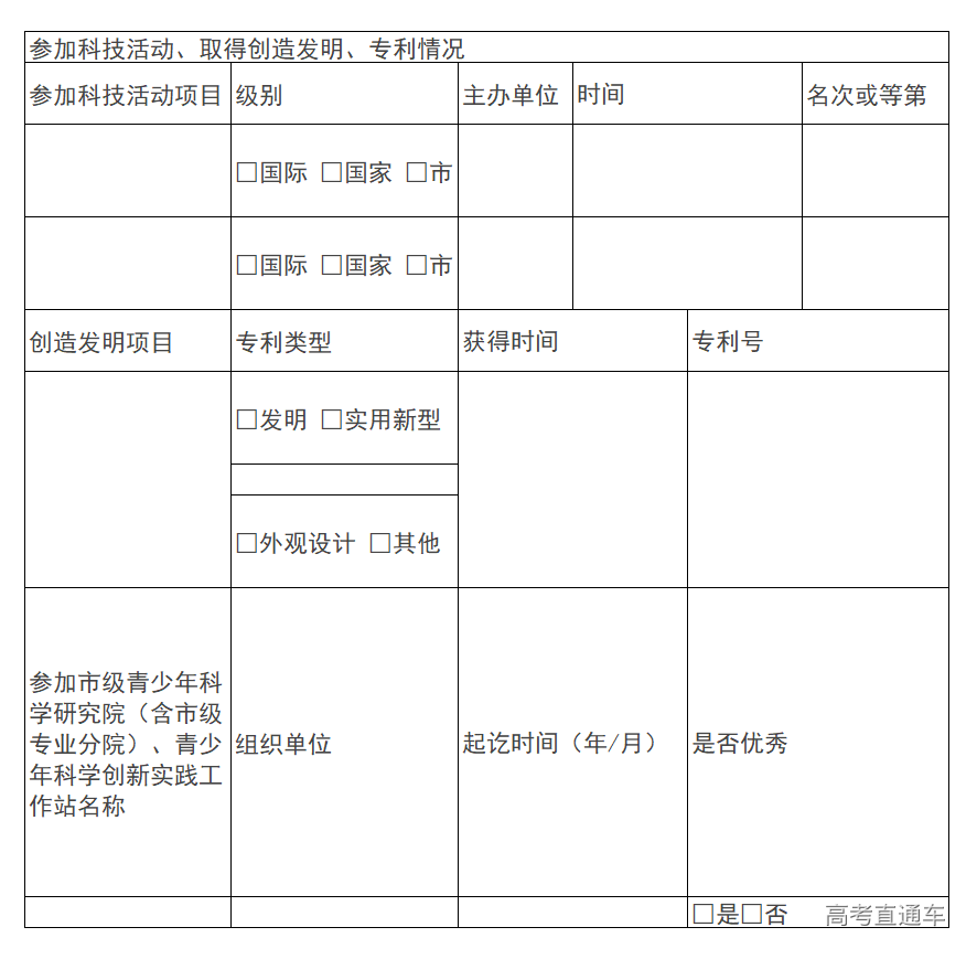 1567567997226950.png image.png