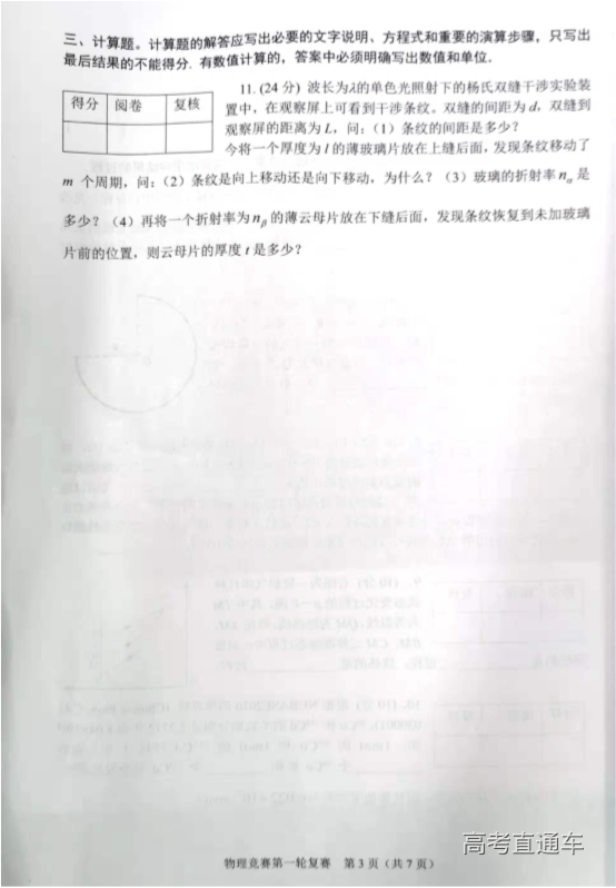 1568691761506364.png image.png