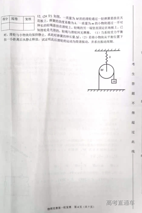 1568691780649921.png image.png