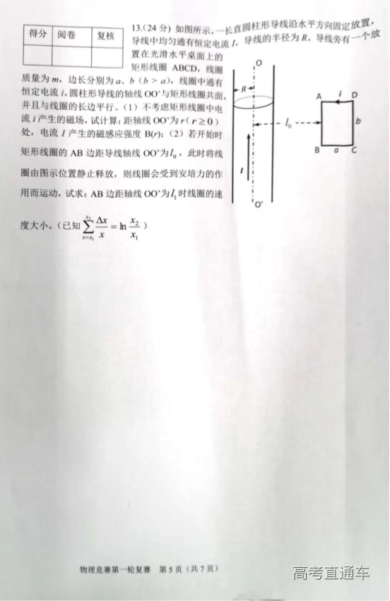 1568691791694073.png image.png