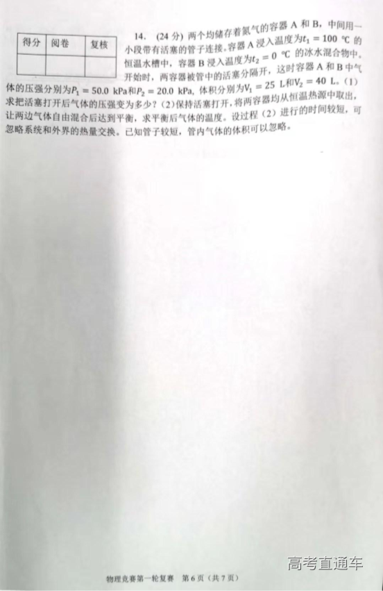 1568691806841813.png image.png