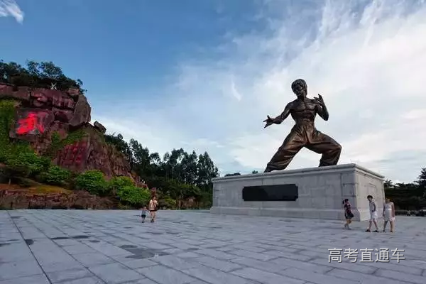 李小龙乐园。网络图片