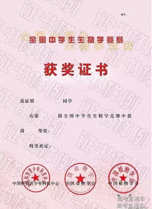 1570516381132099.png scrawl.png