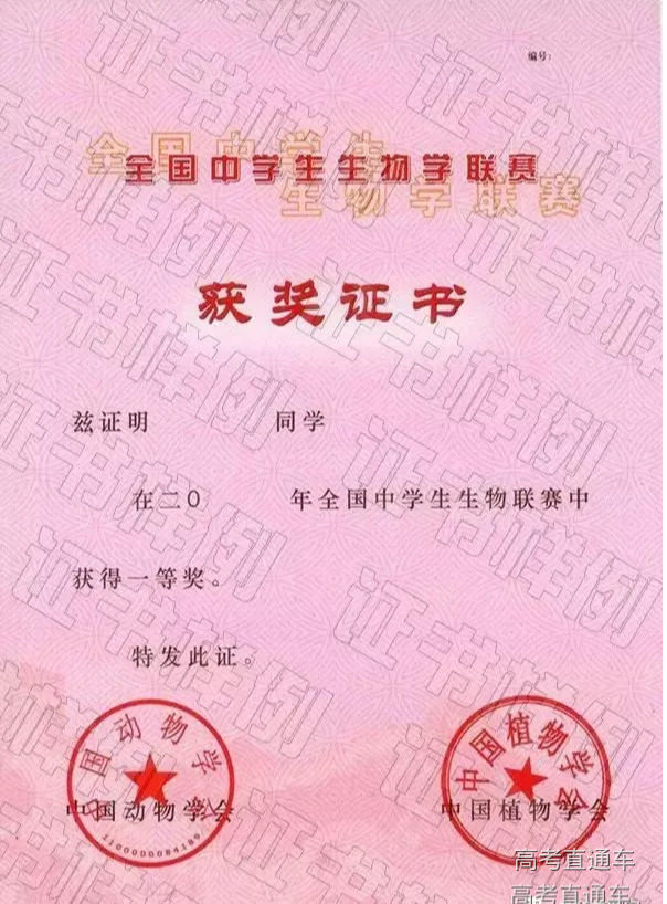 1570516389888614.png scrawl.png