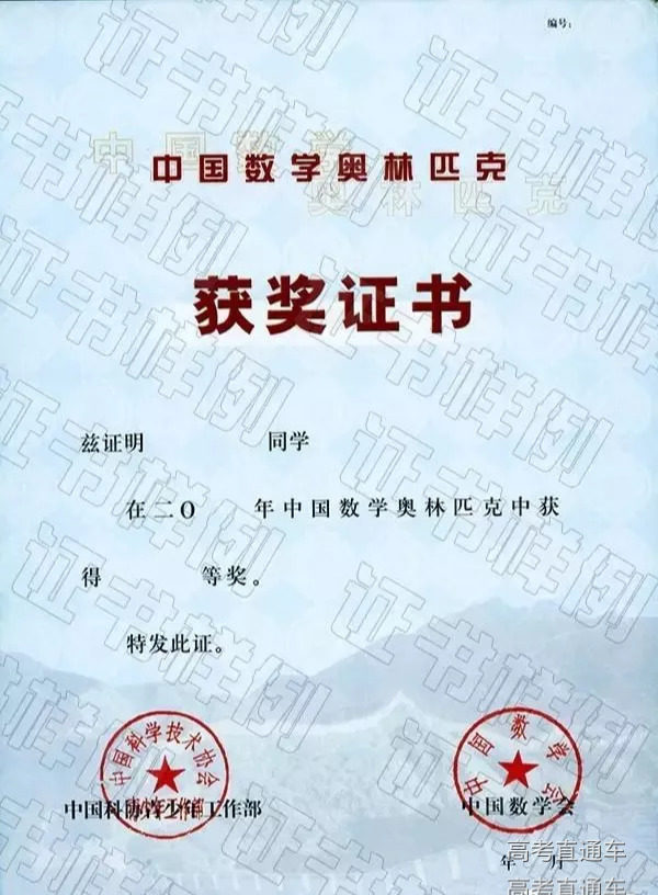 1570516395127495.png scrawl.png