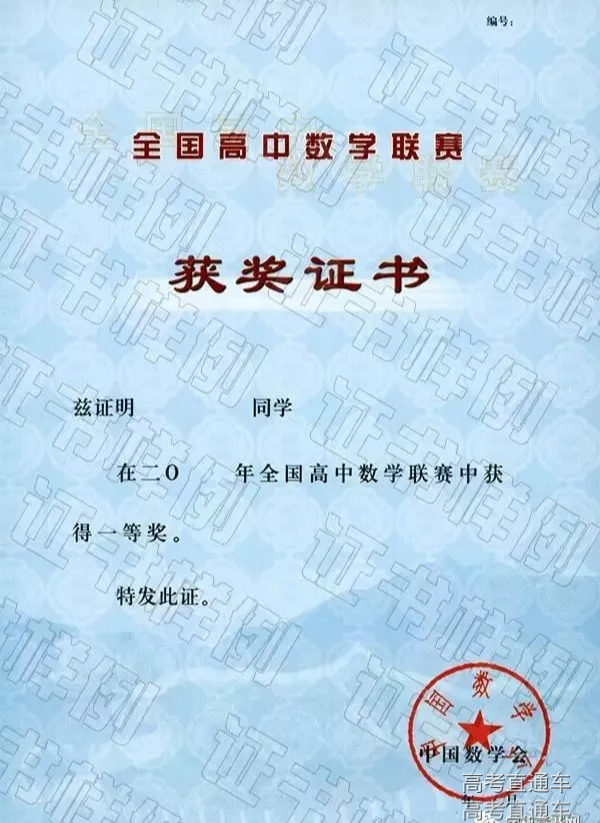 1570516404908170.png scrawl.png