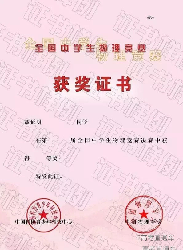 1570516410890248.png scrawl.png