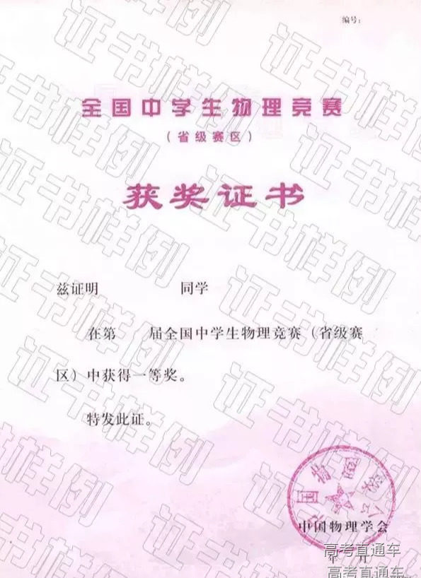 1570516417655682.png scrawl.png