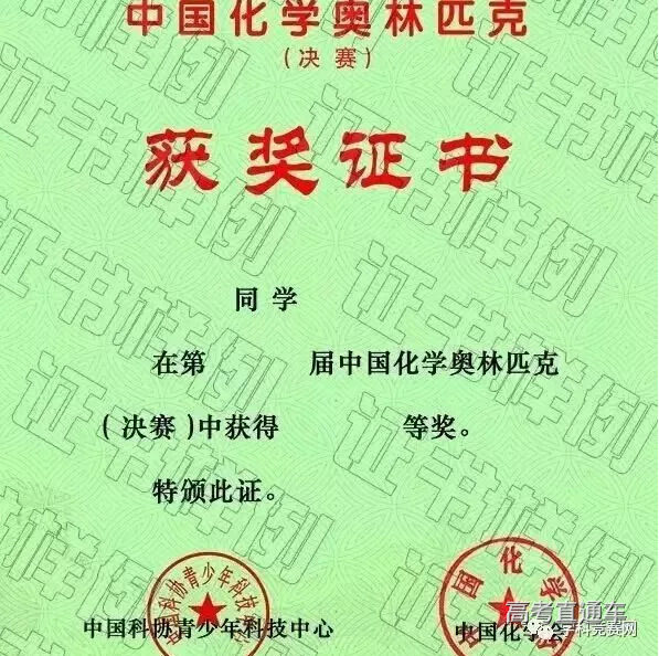 1570516425248500.png scrawl.png