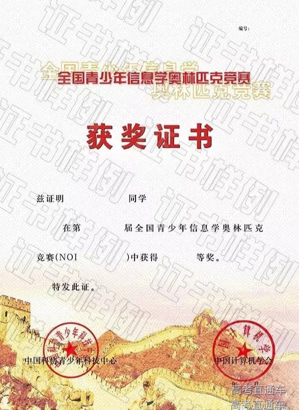 1570516448353138.png scrawl.png