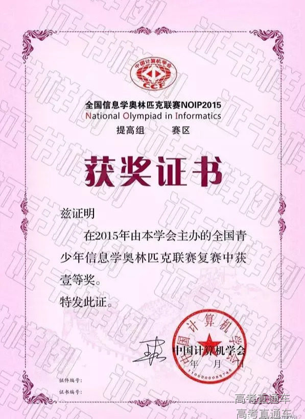 1570516454758881.png scrawl.png