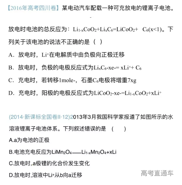 1570697917476565.png 10-10_154649-34.png