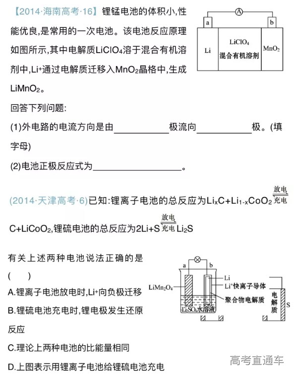 1570697930750806.png 10-10_154712-34.png