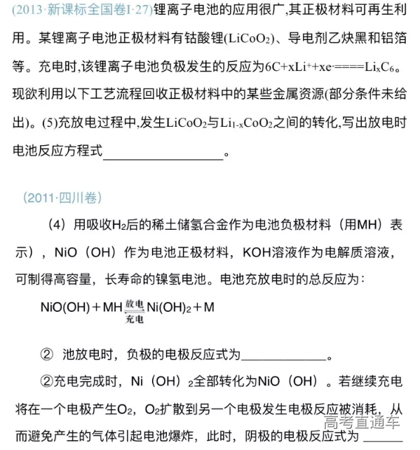 1570697949474819.png 10-10_154731-34.png