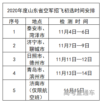 1570863377142418.png 微信图片_20191012145606.png