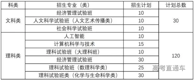 1571044329614331.png 10-14_165139-29.png