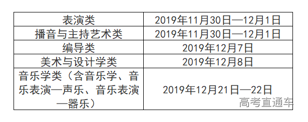 1571906609787767.png 55AA51DC-6150-484e-9B6C-F51370DCF748.png