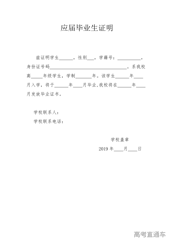 1572507434435167.png 20191029145754_3lefcpcn05 (1)_1.png