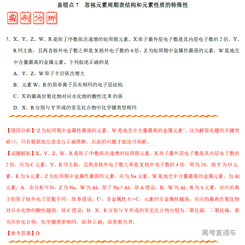 1573457558357082.png image.png