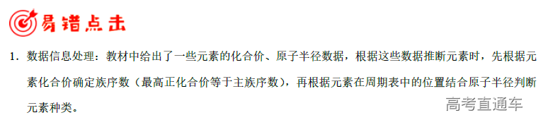 1573457570544882.png image.png
