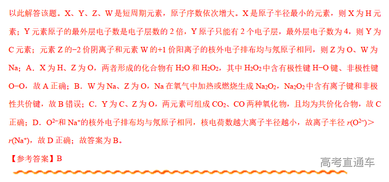 1573457736612933.png image.png