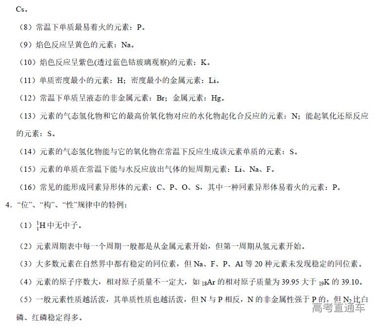 1573457822133599.png image.png