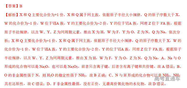 1573457853484674.png image.png