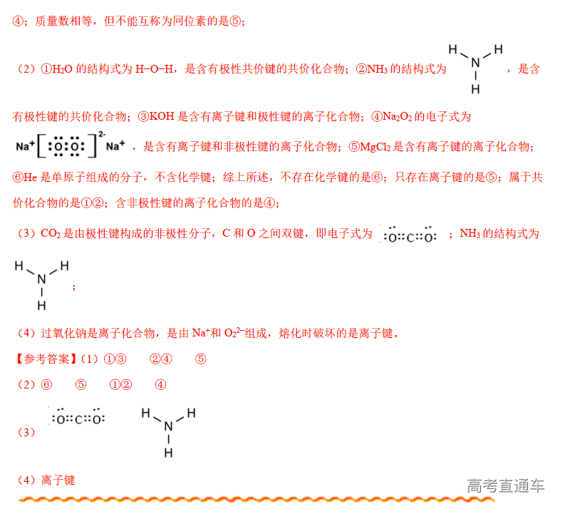 1573457905902980.png image.png