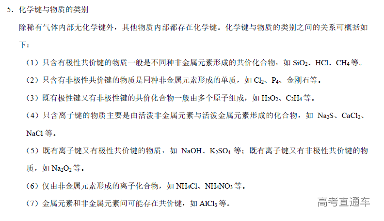 1573458120148537.png image.png