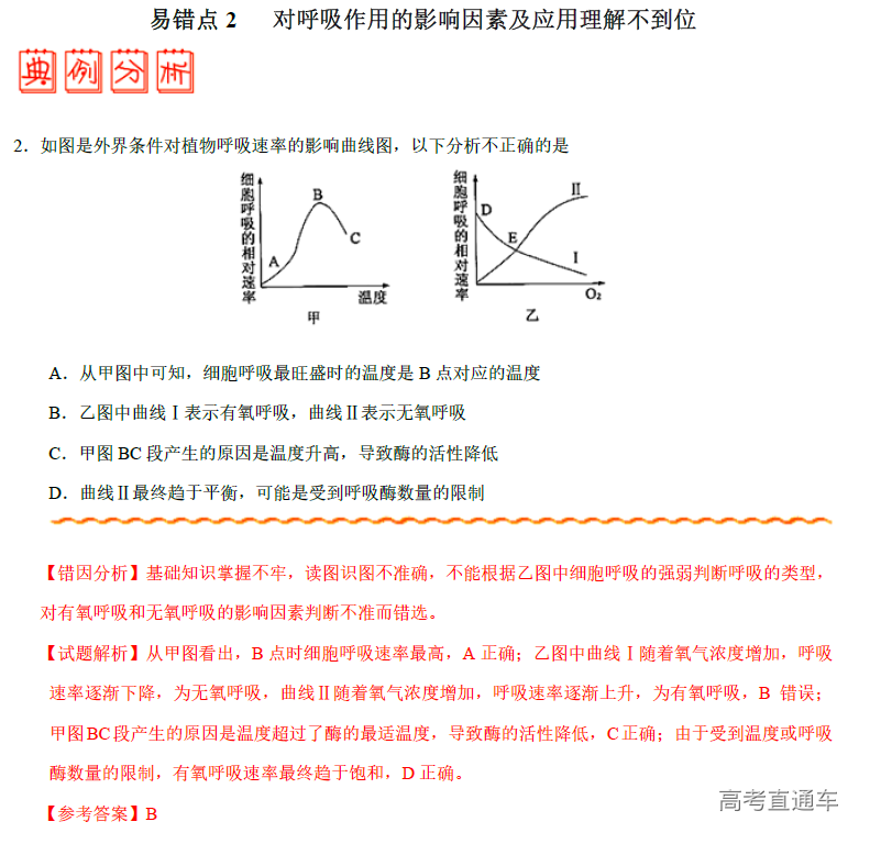 1573550258478583.png image.png