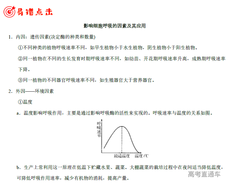 1573550308916833.png image.png