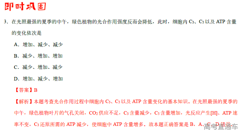 1573550451725665.png image.png