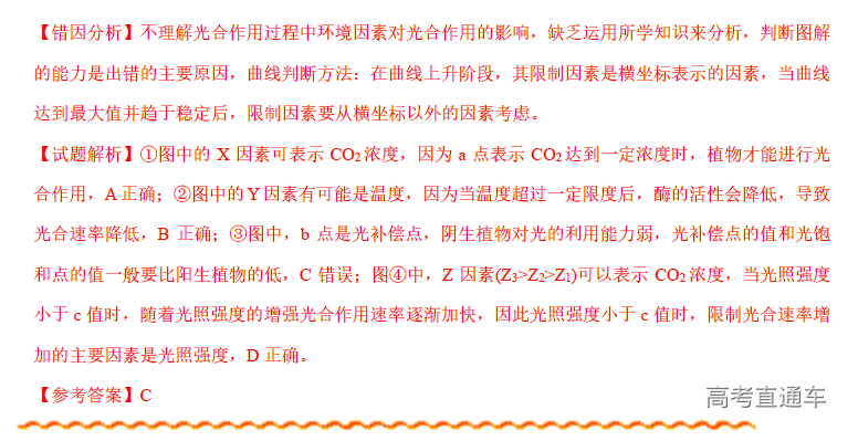 1573610239212566.png image.png