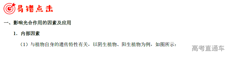 1573610257697254.png image.png