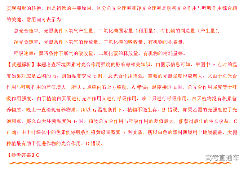 1573610378840252.png image.png