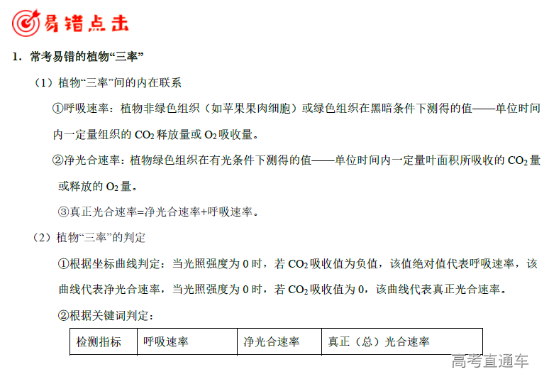 1573610399183713.png image.png