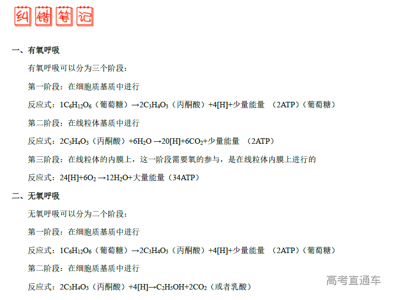 1573610518686943.png image.png