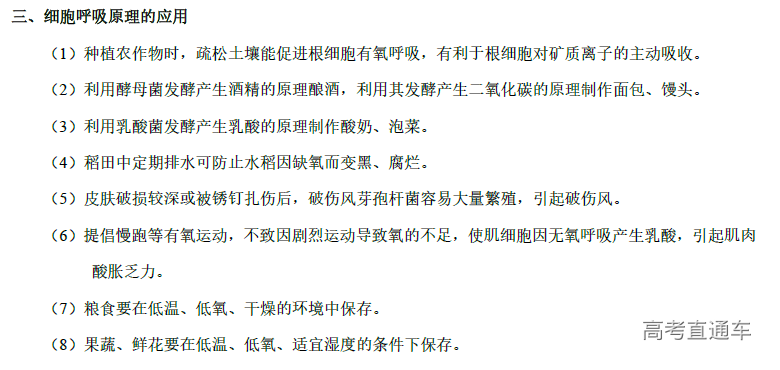 1573610536944169.png image.png