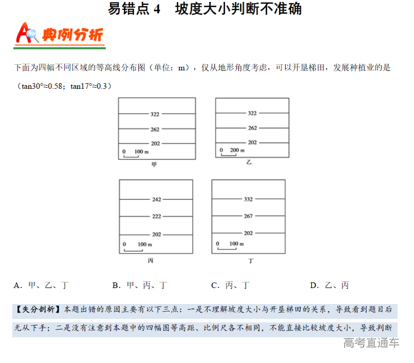 1573697987280738.png image.png
