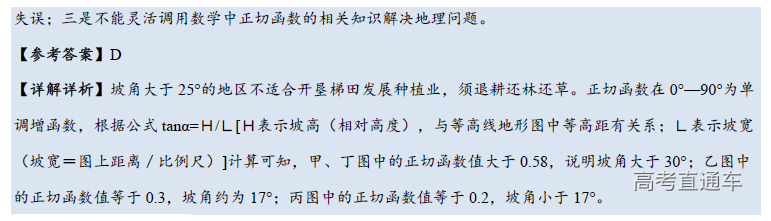 1573698004695842.png image.png
