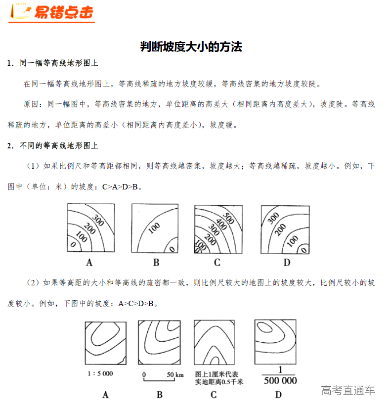 1573698019368206.png image.png