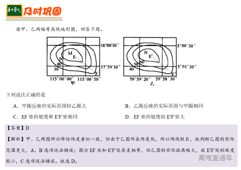 1573698057887543.png image.png
