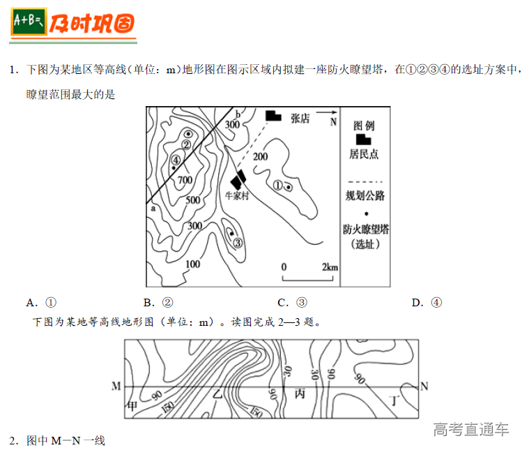 1573698172117051.png image.png